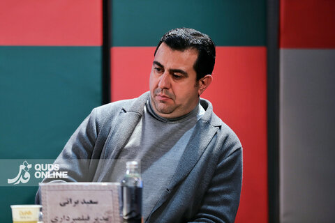 هشتمین روز از چهل‌وچهارمین جشنواره فیلم فجر