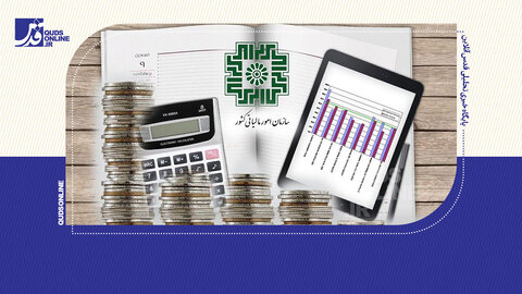 عفو جرایم مالیاتی مشروط به تسویه بدهی