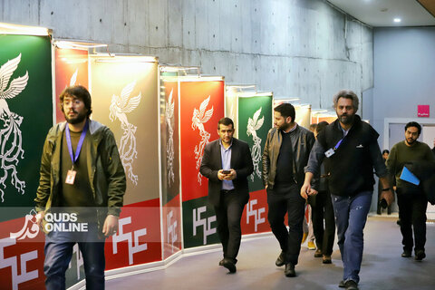 نهمین روز از چهل‌وچهارمین جشنواره فیلم فجر