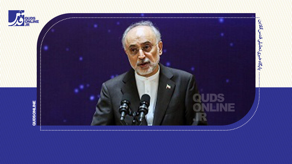 «شیر و خورشید» متعلق به جمهوری اسلامی ایران است