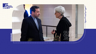 فیلم | اظهارات جدید «وندی شرمن» درباره عراقچی، مذاکرات و جنگ