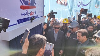 افتتاح پروژه ۱.۷ میلیون تُنی جهان‌فولاد سیرجان