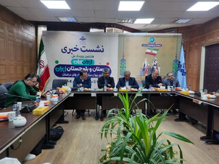 «ایران جان» تلویزیون به سیستان و بلوچستان رفت