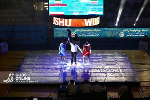 مسابقات ووشو قهرمانی کشور