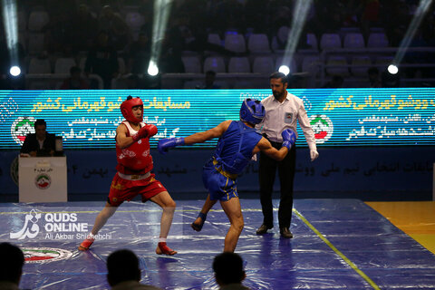 مسابقات ووشو قهرمانی کشور