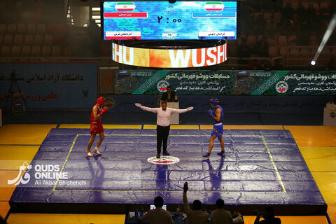 مسابقات ووشو قهرمانی کشور