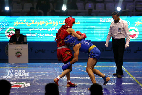 مسابقات ووشو قهرمانی کشور