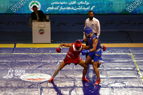 مسابقات ووشو قهرمانی کشور