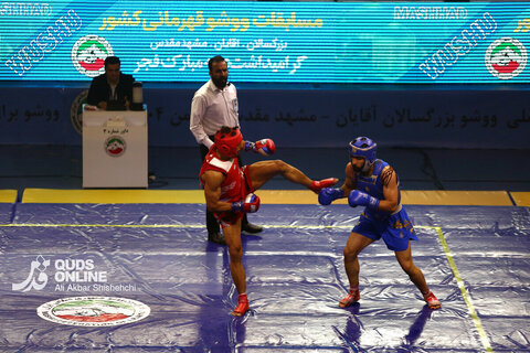 مسابقات ووشو قهرمانی کشور