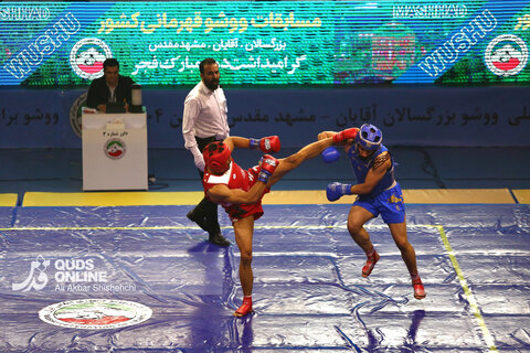 مسابقات ووشو قهرمانی کشور