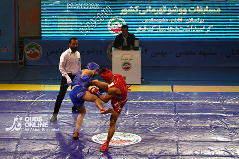 مسابقات ووشو قهرمانی کشور