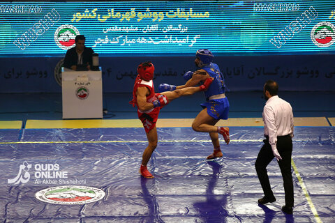 مسابقات ووشو قهرمانی کشور