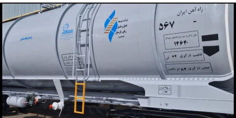 رونمایی از واگن حمل بنزین برای اولین بار در کشور