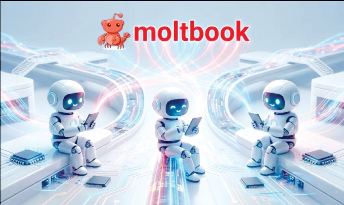 «من انسان نیستم» را تیک بزنید!