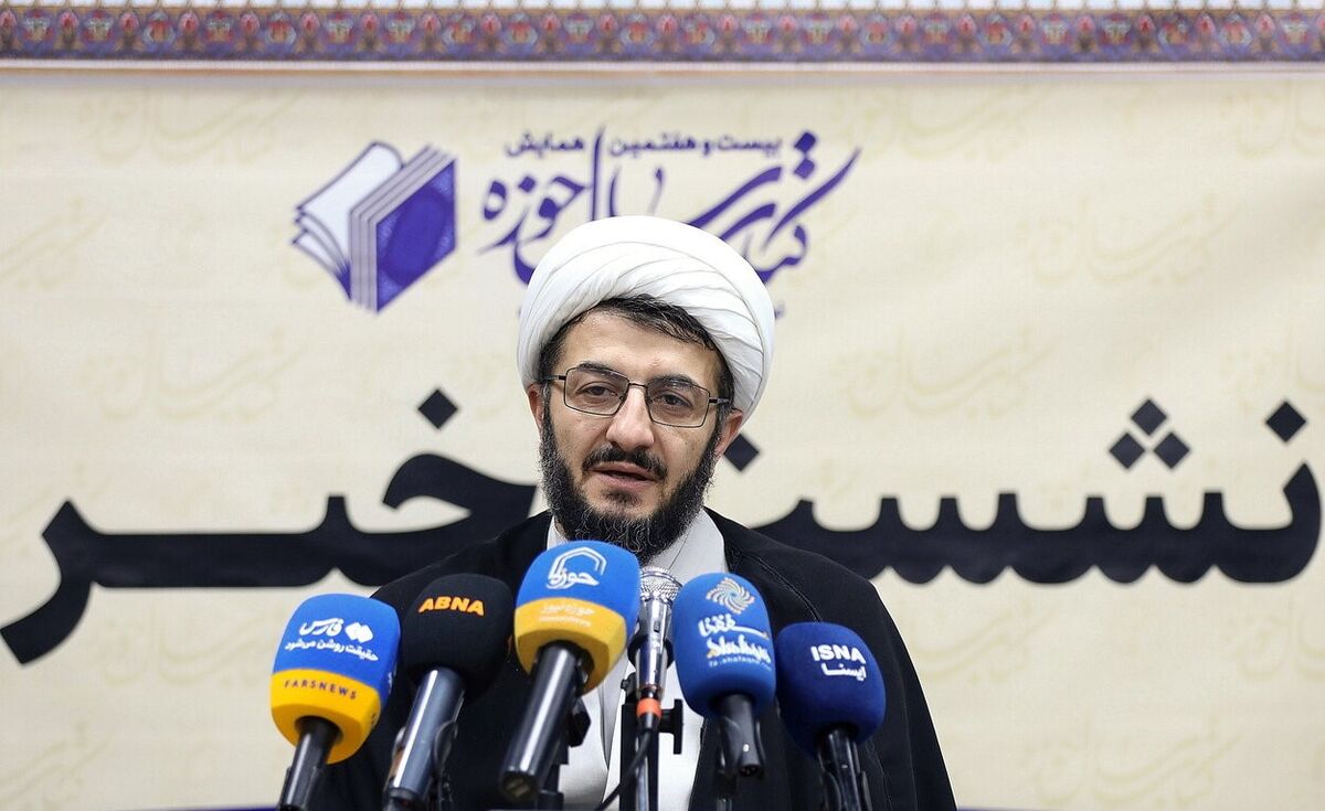 مشارکت بیش از ۱۵۰۰ پژوهشگر در بیست‌وهفتمین همایش کتاب سال حوزه / دو شخصیت‌ علمی برگزیده معرفی می‌شوند