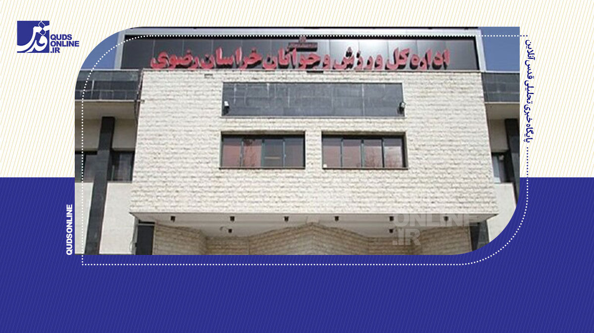 فیلم | افشا تا اقدام؛ ماه‌ها تلاش رسانه‌ای به گرفتن میز یک متخلف ختم شد