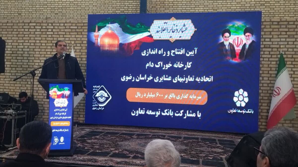 عشایر خراسان رضوی پیشگام در تغذیه علمی دام سبک/پاسخ معاون وزیر به سوال قدس درباره آخرین وضعیت  طرح ساماندهی عشایر