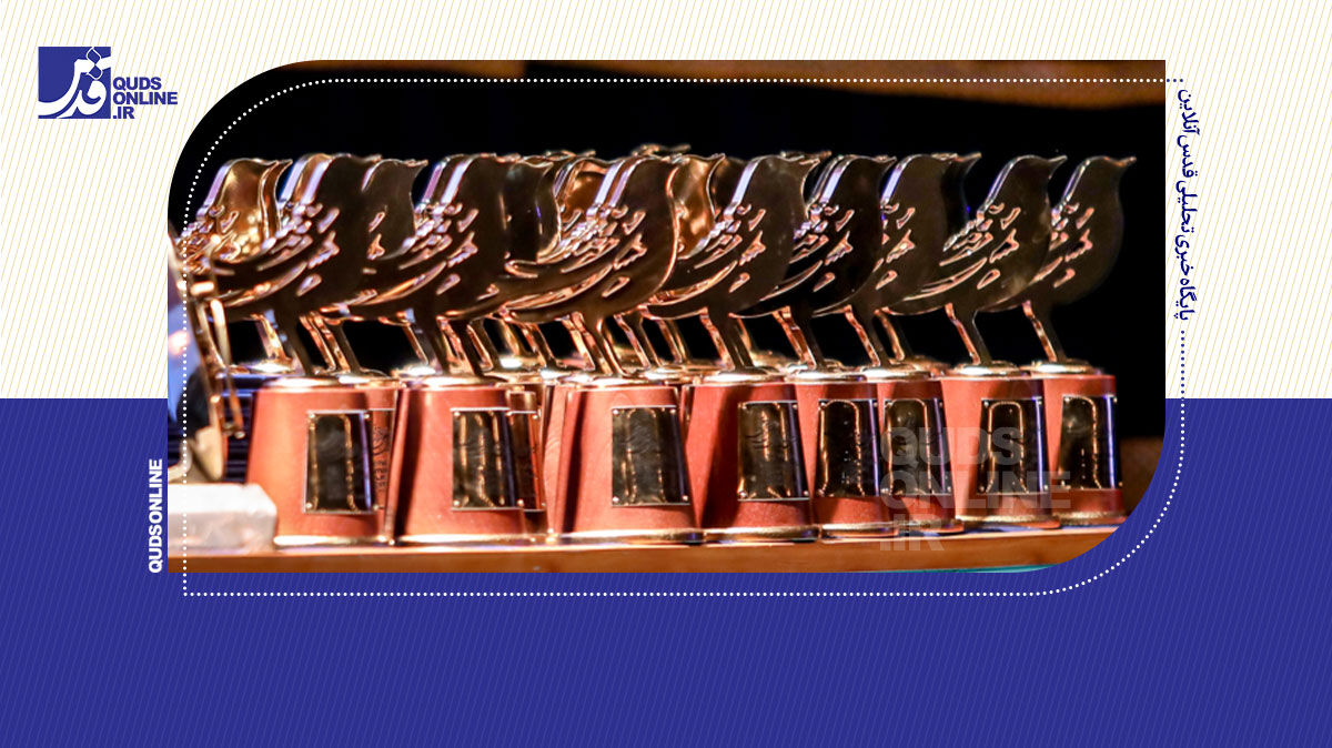 فیلم | چهل‌ویکمین جشنواره موسیقی فجر آغاز شد