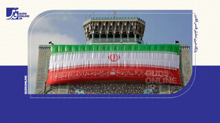 فیلم | نصب پرچم ایران در صحن‌های حرم مطهر رضوی