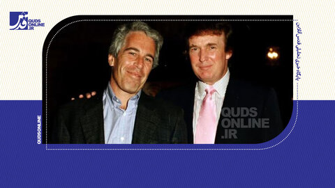 فقط در اسناد جدید اپستین ۳۸ هزار بار نام ترامپ آمده است