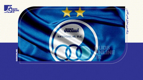 افشاگری از قراردادهای عجیب در باشگاه استقلال