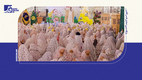 جشن بندگی دانش‌آموزان استثنایی مشهد در سایه‌سار بارگاه منور رضوی