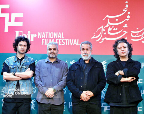 یازدهمین روز چهل‌وچهارمین جشنواره فیلم فجر