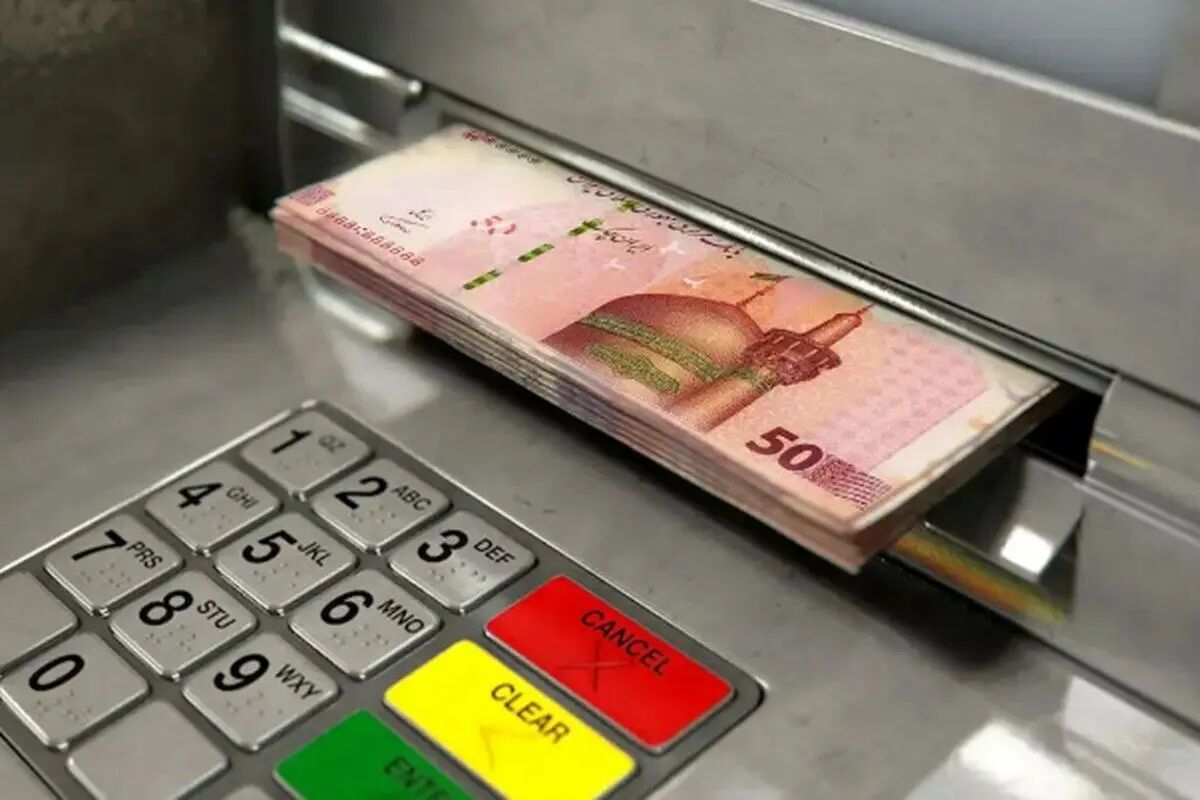 واریز مستمری بهمن‌ مددجویان بهزیستی و کمیته امداد