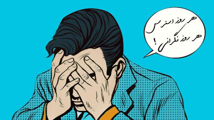 ۹ عاملی که شما را به آرامش می‌رسانند