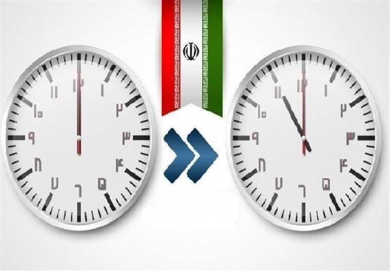 لایحه تغییر ساعت رسمی و ساعات کاری کارمندان مسکوت ماند