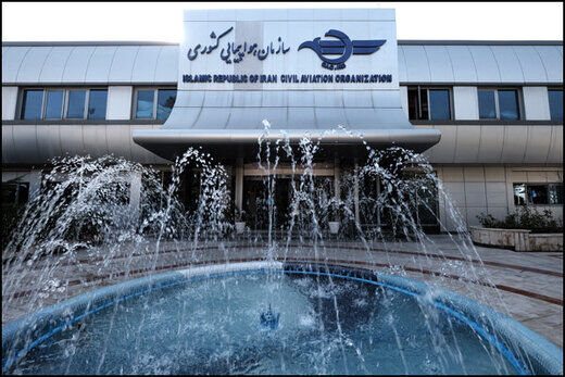 هشدار سازمان هواپیمایی به ایرلاین‌ها؛ یا هواپیما بیاورید یا ادغام می‌شوید