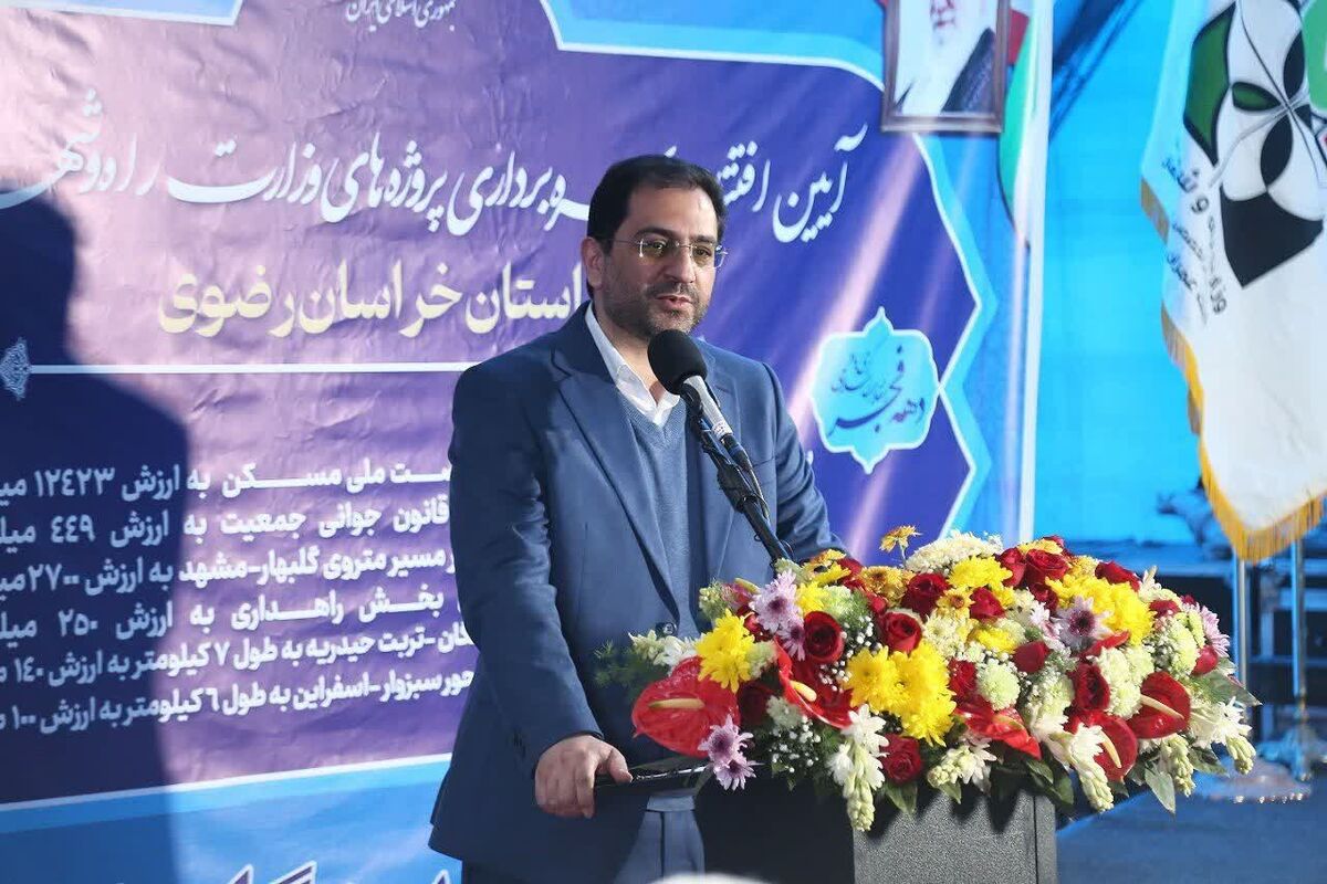 معاون وزیر شهرسازی: اتصال مترو گلبهار به خط یک قطار شهری مشهد توجیه ندارد
