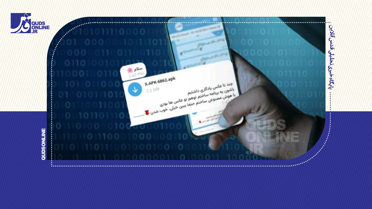 فیلم | «چندتا عکس یادگاری داشتیم»؛ پیامی صمیمانه برای هک