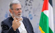 دبیرکل جنبش جهاد اسلامی فلسطین: ایران با اقتدار و عزت در برابر چالش‌ها ایستاده است