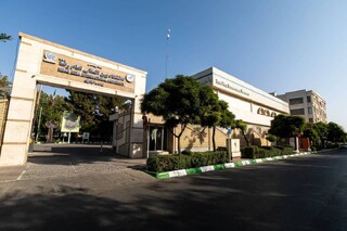 ملت ایران با ایمان و وحدت، مسیر پیشرفت را ادامه می‌دهد