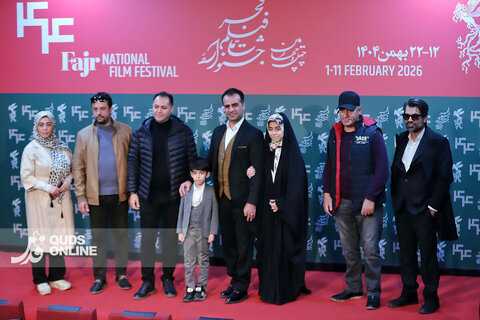 گزارش تصویری | یازدهمین روز چهل‌وچهارمین جشنواره فیلم فجر