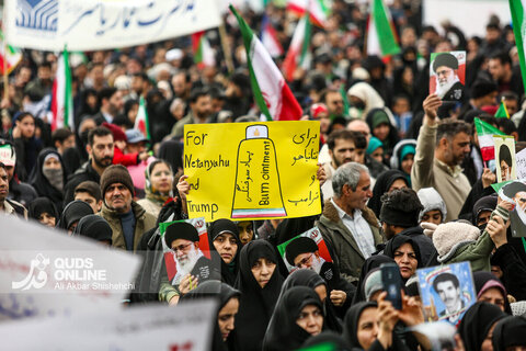 راهپیمایی 22 بهمن در مشهد _2