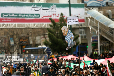 راهپیمایی 22 بهمن در مشهد _2