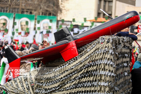 راهپیمایی 22 بهمن در مشهد _2