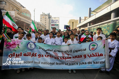 راهپیمایی 22 بهمن در مشهد _2