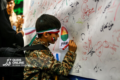 راهپیمایی 22 بهمن در مشهد _2