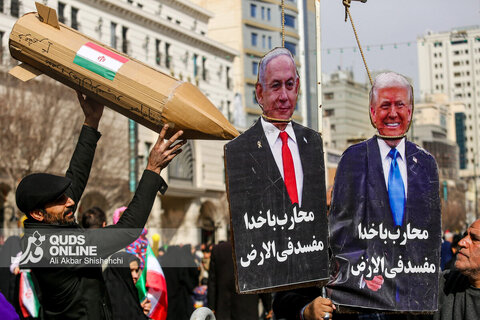 راهپیمایی 22 بهمن در مشهد _2