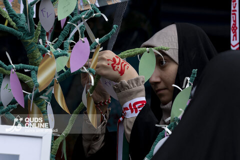 راهپیمایی 22 بهمن 1404