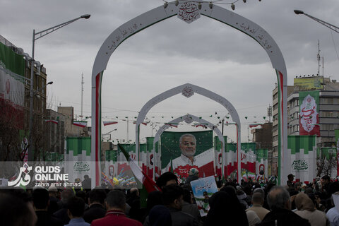 راهپیمایی 22 بهمن 1404