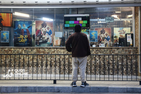 گزارش تصویری | هشتمین روز از جشنواره فیلم فجر مشهد