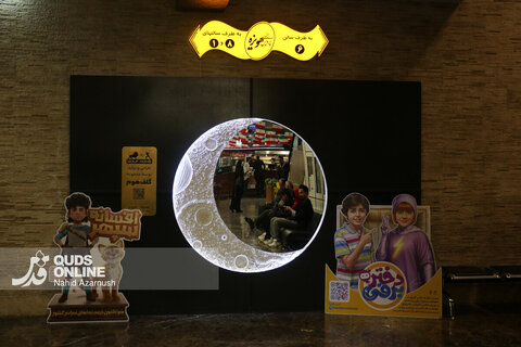 گزارش تصویری | هشتمین روز از جشنواره فیلم فجر مشهد