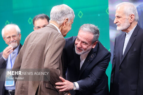 کنگره ملی سیاست خارجی