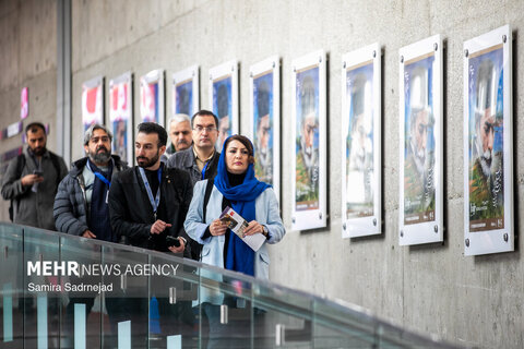 ششمین روز از چهل‌ و چهارمین جشنواره فیلم فجر