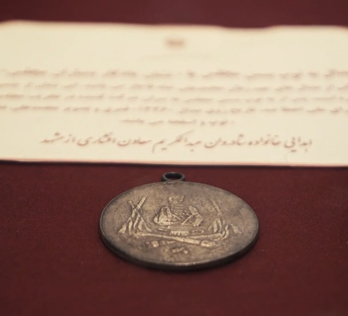 فیلم | مدالی برای سرکوب