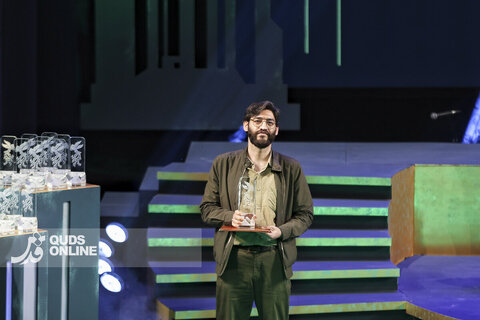 آیین اختتامیه جشنواره فیلم فجر